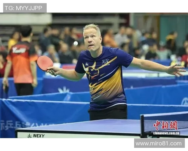 南京乒乓球队在洲际杯中的灵活性表现引发热议与期待