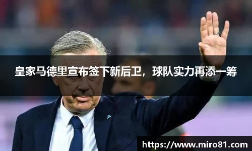 欧亿体育