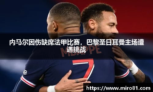 欧亿体育官网