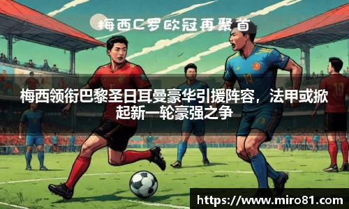 oety欧亿体育