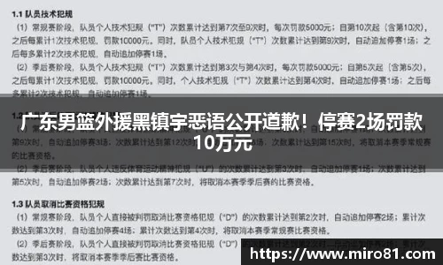 欧亿体育