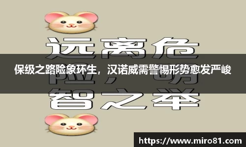 oety欧亿体育