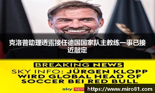 欧亿体育官网