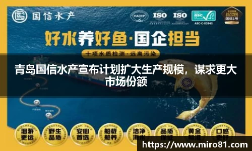 欧亿体育