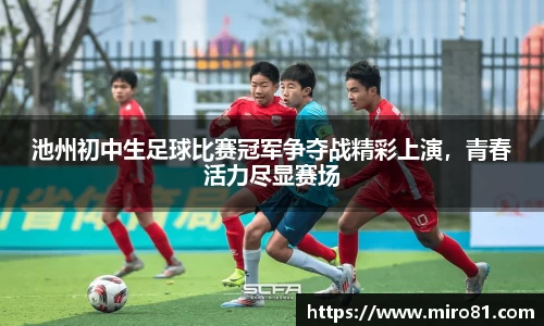 欧亿体育官网