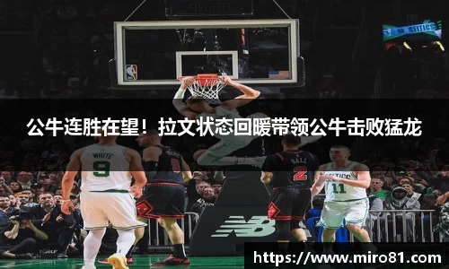 oety欧亿体育