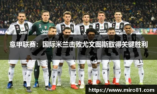 欧亿体育官网