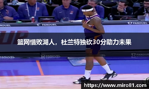 oety欧亿体育