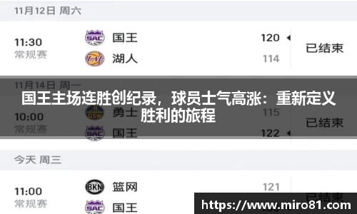 oety欧亿