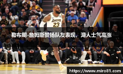 欧亿体育官网