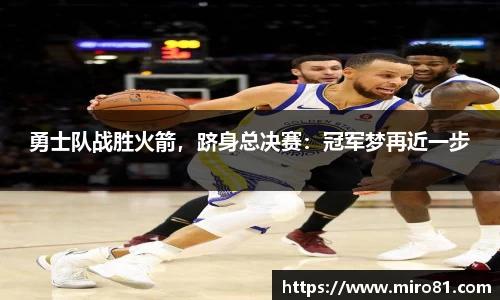 欧亿体育官网