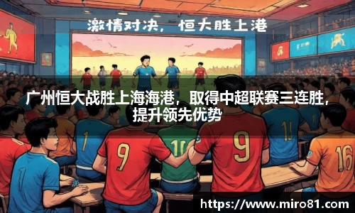 oety欧亿体育