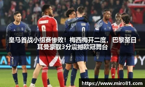欧亿体育官网