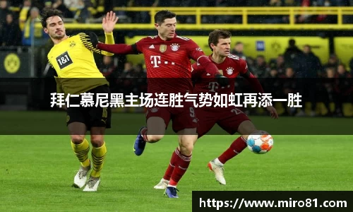 欧亿体育