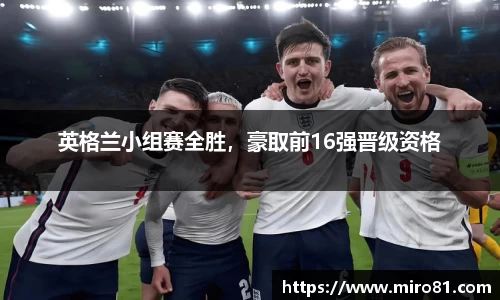 oety欧亿体育