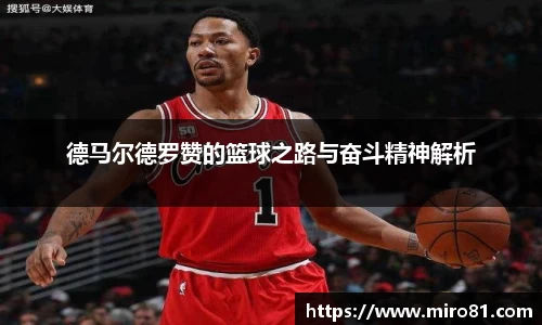 欧亿体育
