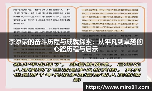 欧亿体育