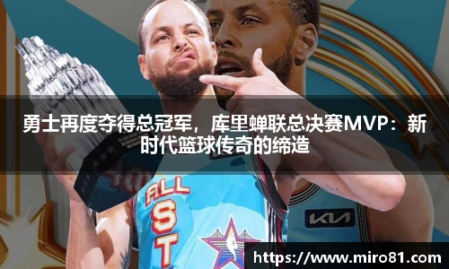 oety欧亿体育