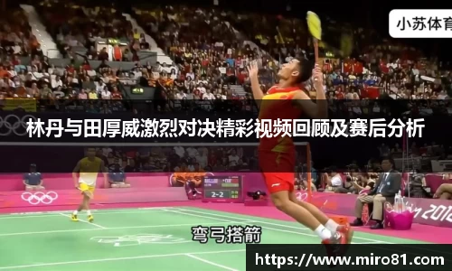 欧亿体育官网
