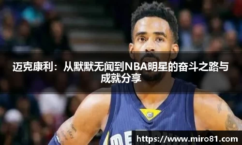 欧亿体育