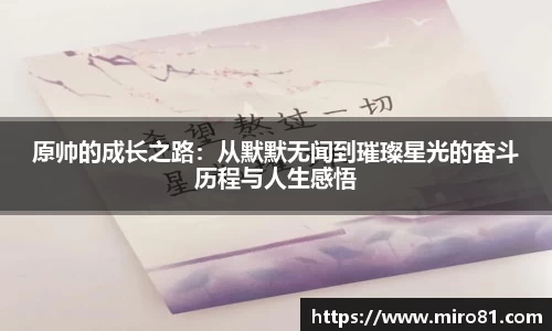 oety欧亿