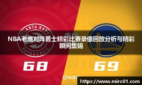 欧亿体育官网