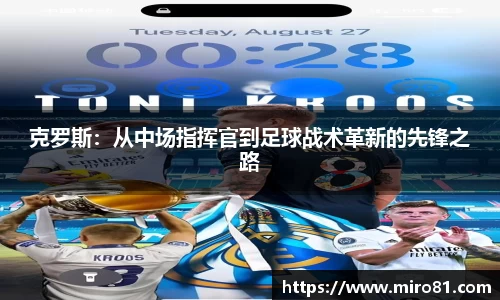 oety欧亿体育