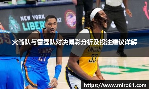 欧亿体育官网