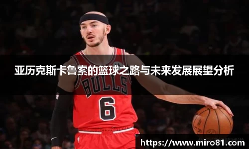欧亿体育官网
