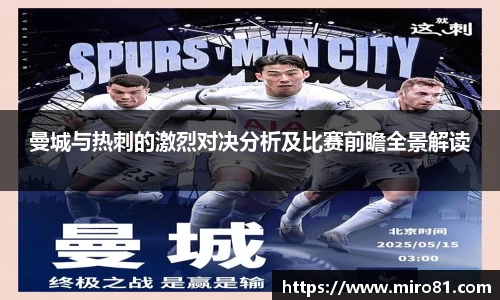 欧亿体育