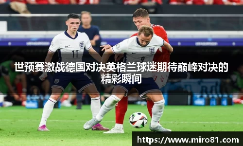 欧亿体育