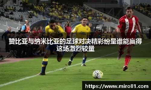 欧亿体育官网