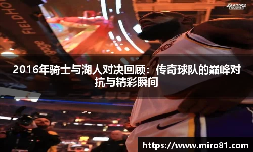 oety欧亿体育
