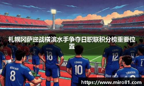 oety欧亿体育