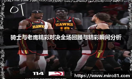 欧亿体育官网