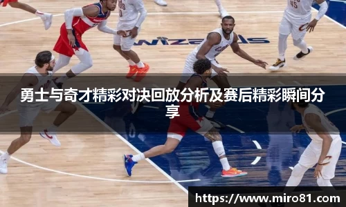 欧亿体育官网