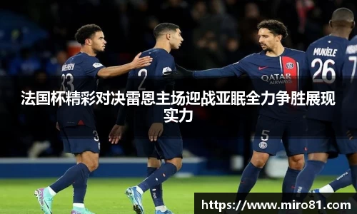 oety欧亿体育