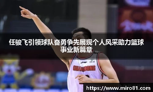 欧亿体育