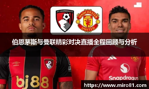 欧亿体育