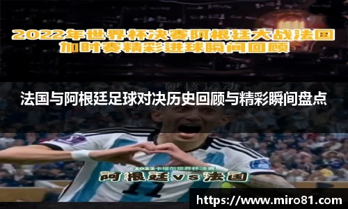 oety欧亿体育