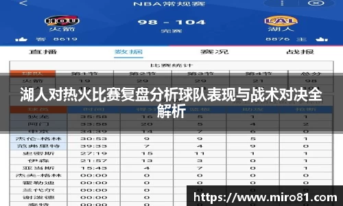 oety欧亿体育