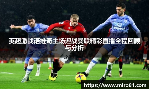 欧亿体育官网