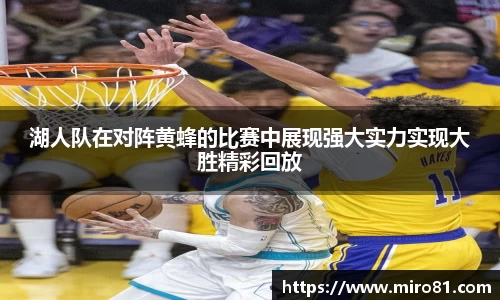 欧亿体育