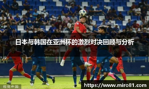 欧亿体育官网