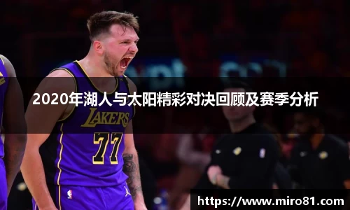 欧亿体育官网