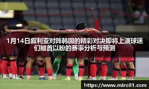 欧亿体育