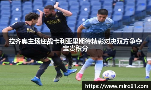 欧亿体育