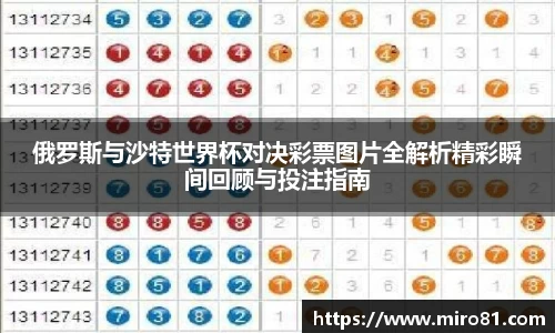 欧亿体育官网