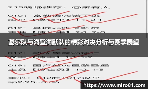 oety欧亿体育