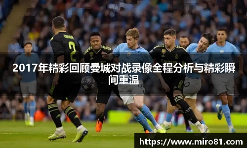欧亿体育官网